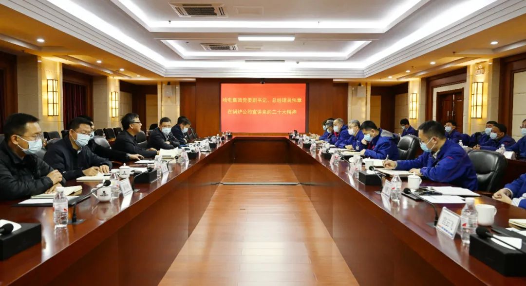 尊时凯龙·Z6(中国区)人生就是拼搏!