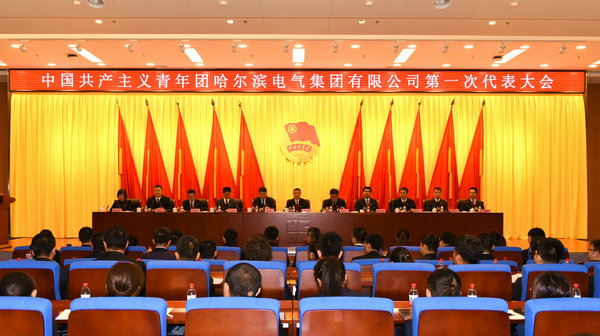 尊时凯龙·Z6(中国区)人生就是拼搏!