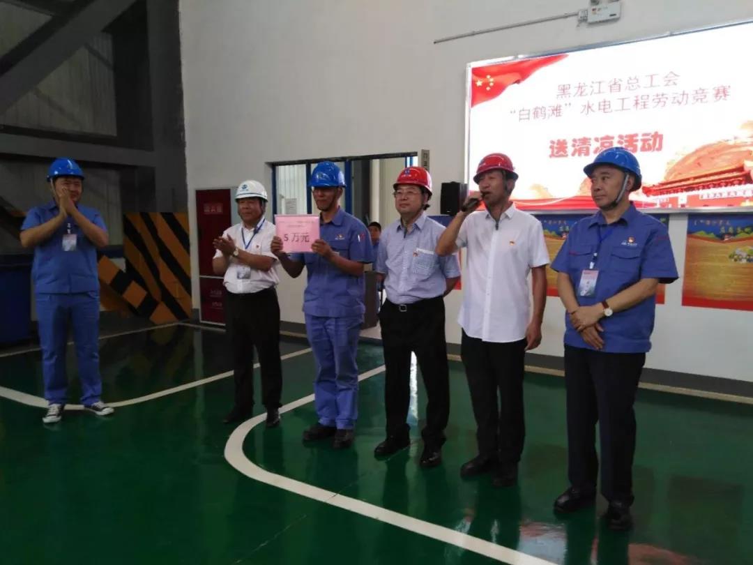 尊时凯龙·Z6(中国区)人生就是拼搏!