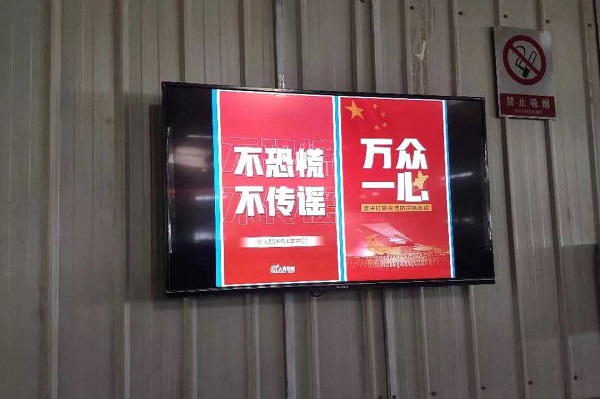 尊时凯龙·Z6(中国区)人生就是拼搏!