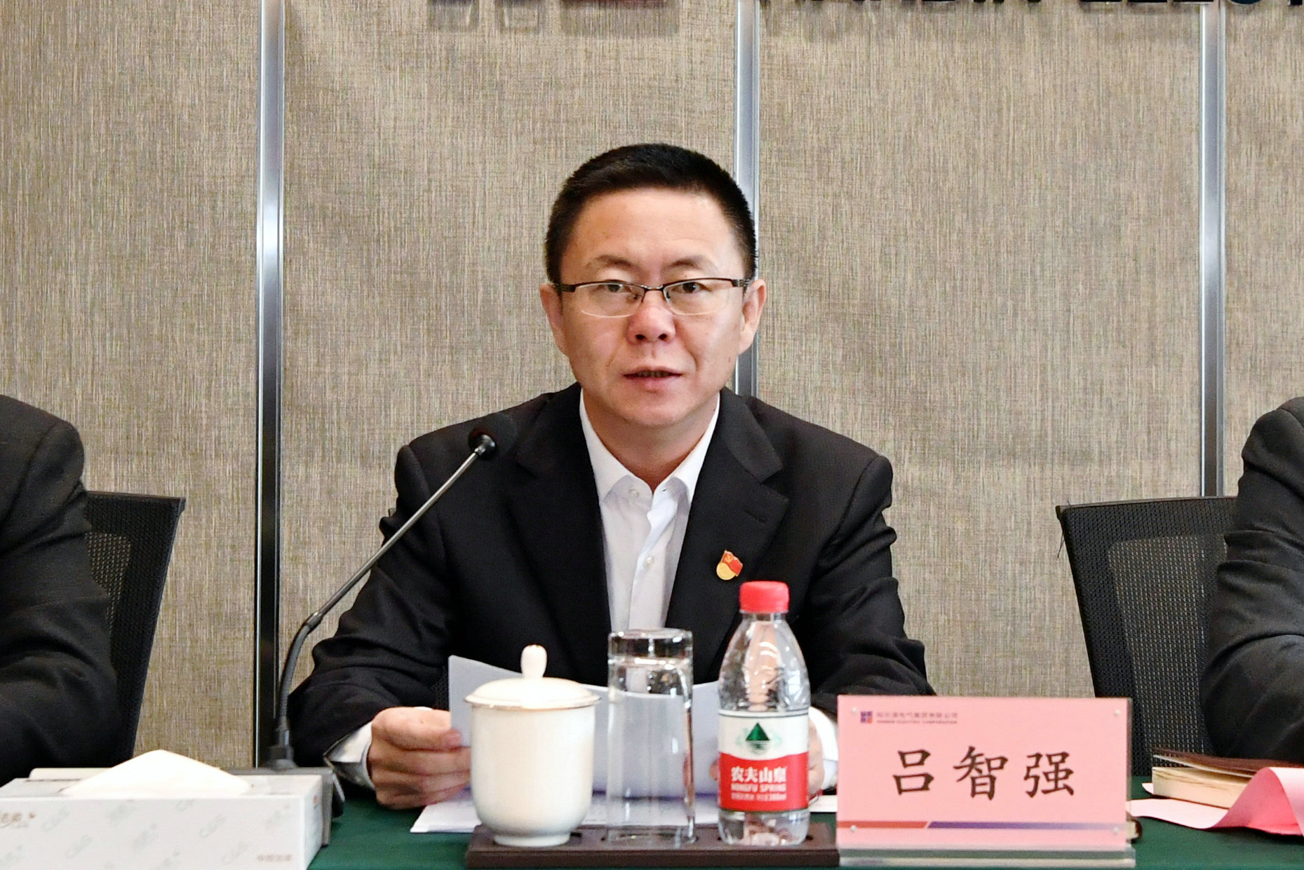 尊时凯龙·Z6(中国区)人生就是拼搏!