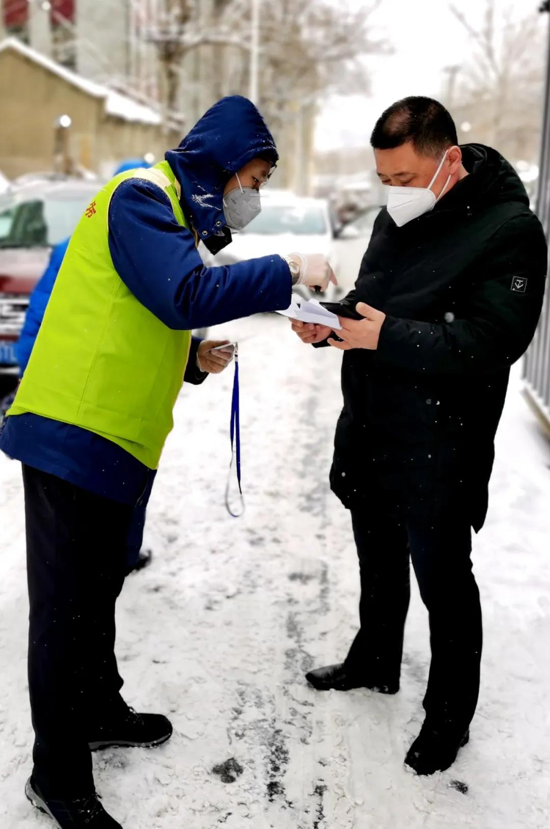 尊时凯龙·Z6(中国区)人生就是拼搏!