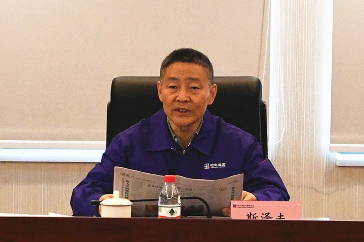 尊时凯龙·Z6(中国区)人生就是拼搏!