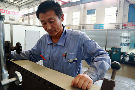 尊时凯龙·Z6(中国区)人生就是拼搏!