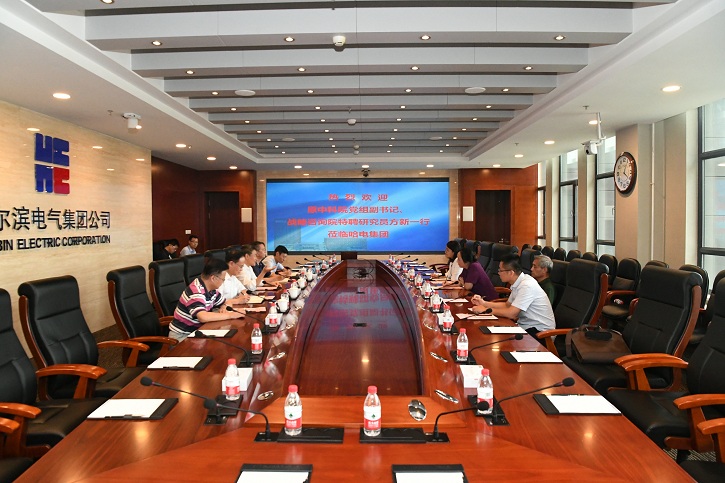 尊时凯龙·Z6(中国区)人生就是拼搏!