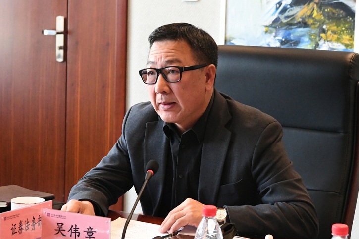 尊时凯龙·Z6(中国区)人生就是拼搏!