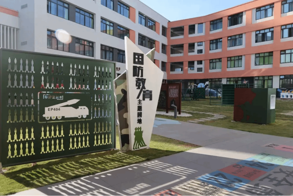 尊时凯龙·Z6(中国区)人生就是拼搏!