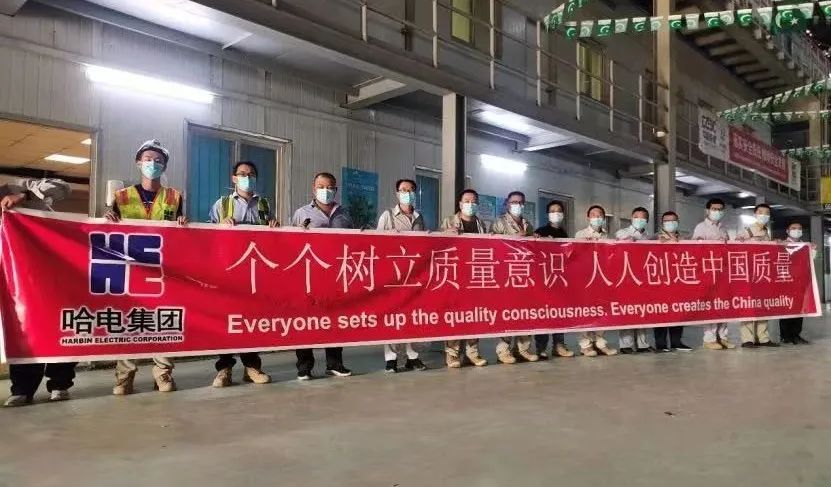 尊时凯龙·Z6(中国区)人生就是拼搏!