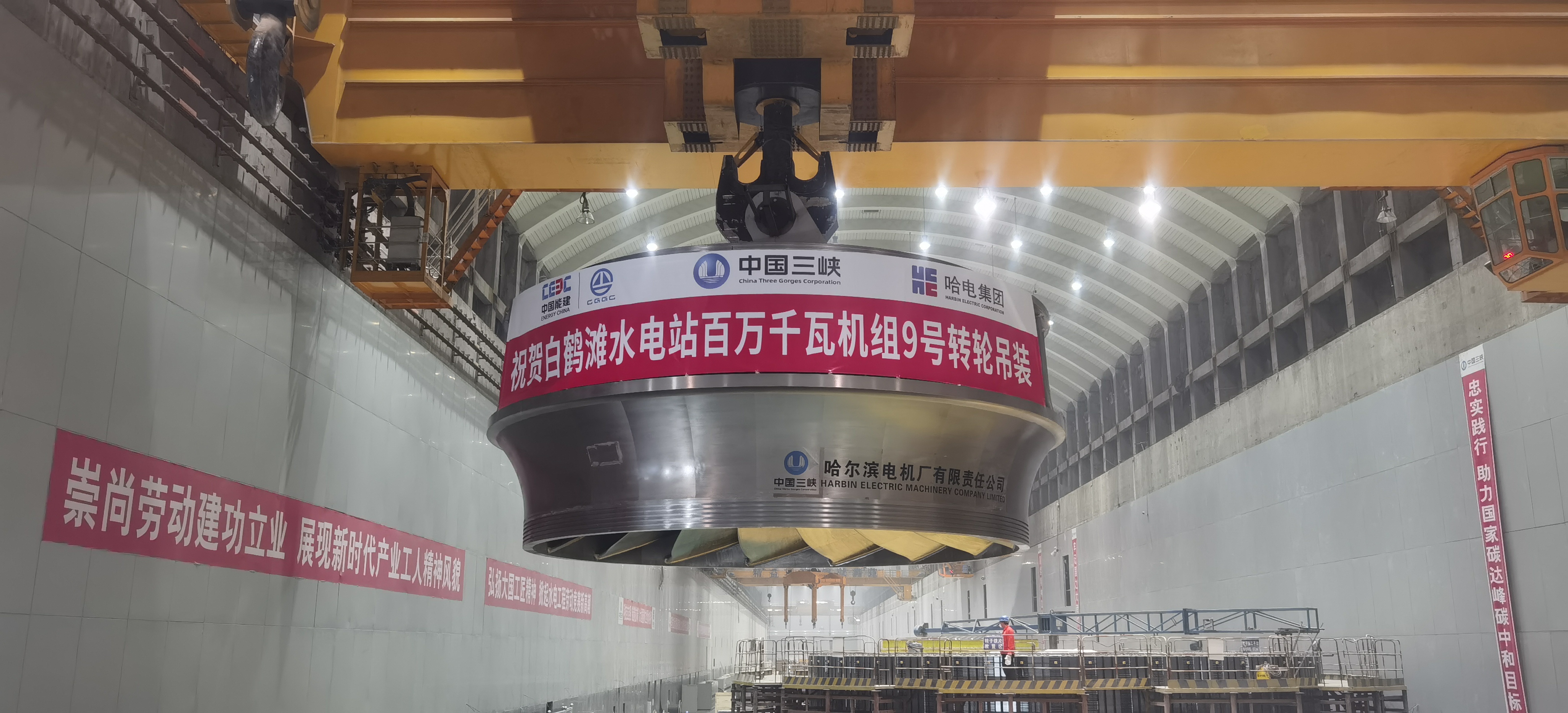 尊时凯龙·Z6(中国区)人生就是拼搏!