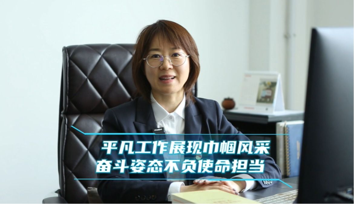 尊时凯龙·Z6(中国区)人生就是拼搏!