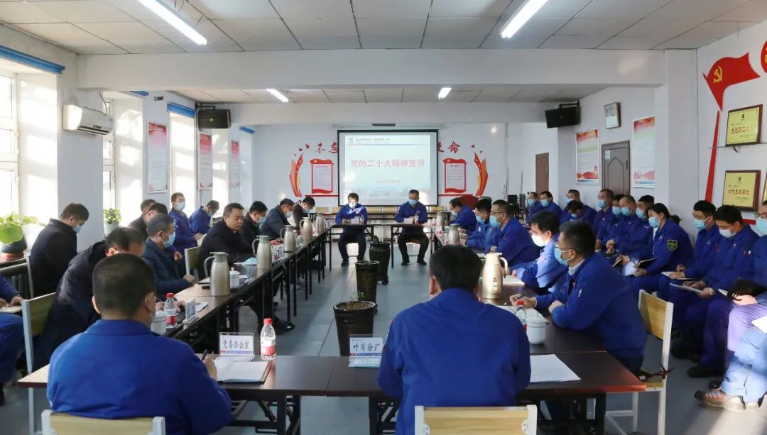 尊时凯龙·Z6(中国区)人生就是拼搏!