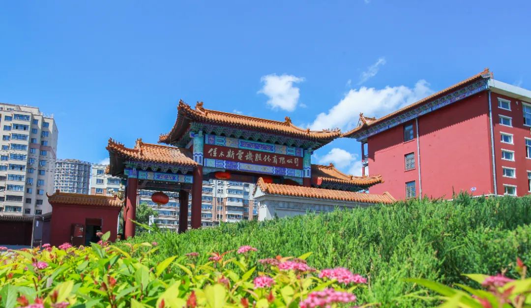 尊时凯龙·Z6(中国区)人生就是拼搏!