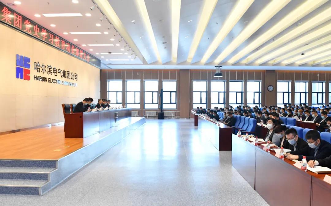 尊时凯龙·Z6(中国区)人生就是拼搏!