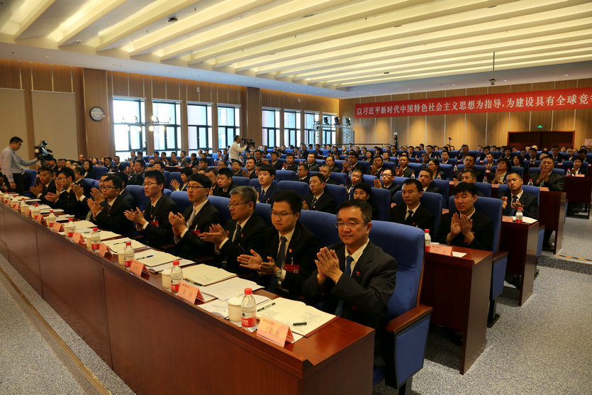 尊时凯龙·Z6(中国区)人生就是拼搏!