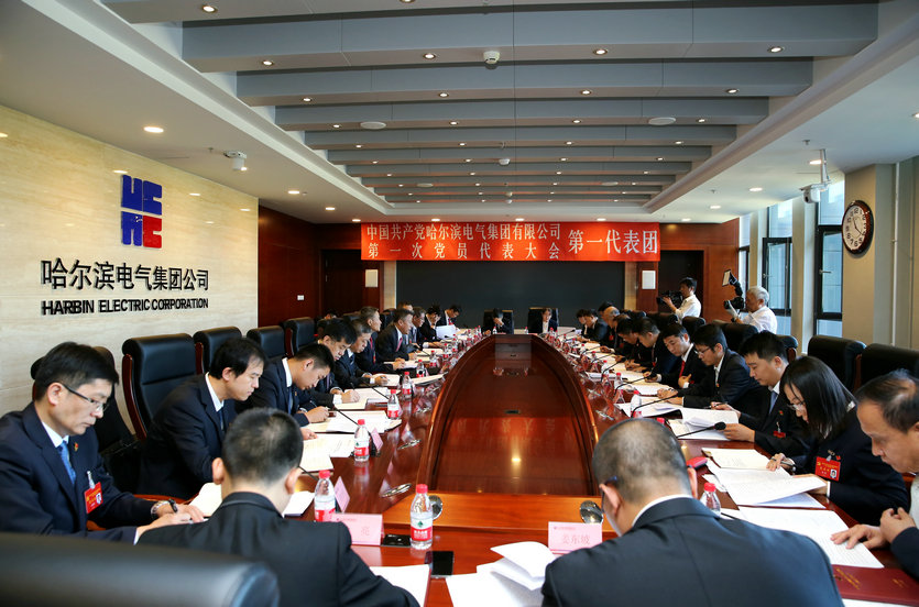 尊时凯龙·Z6(中国区)人生就是拼搏!