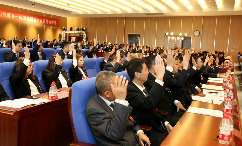 尊时凯龙·Z6(中国区)人生就是拼搏!