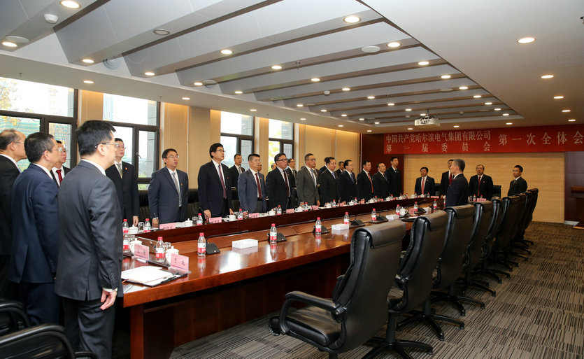 尊时凯龙·Z6(中国区)人生就是拼搏!