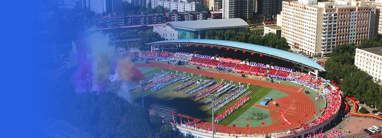 尊时凯龙·Z6(中国区)人生就是拼搏!